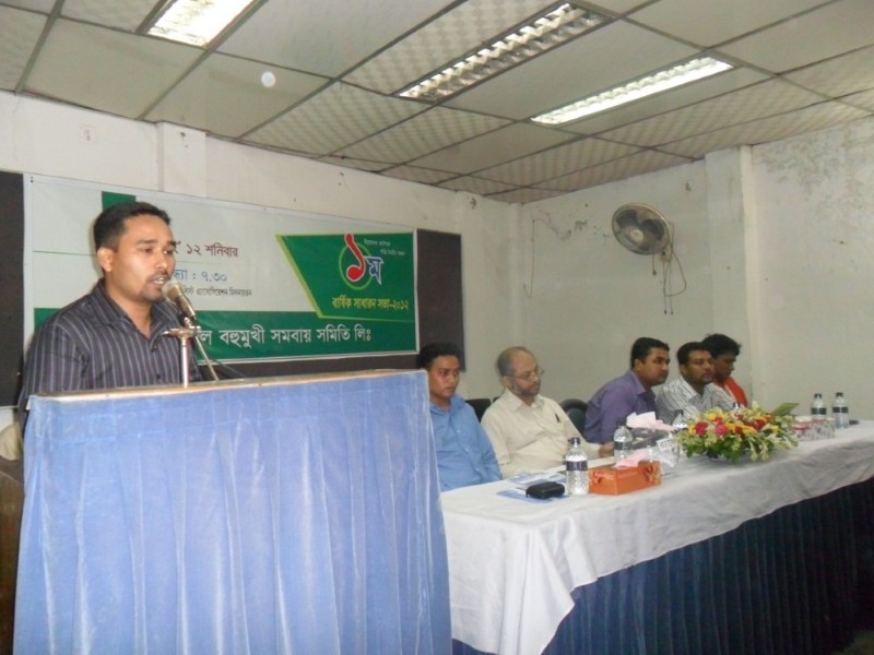 Somobay AGM