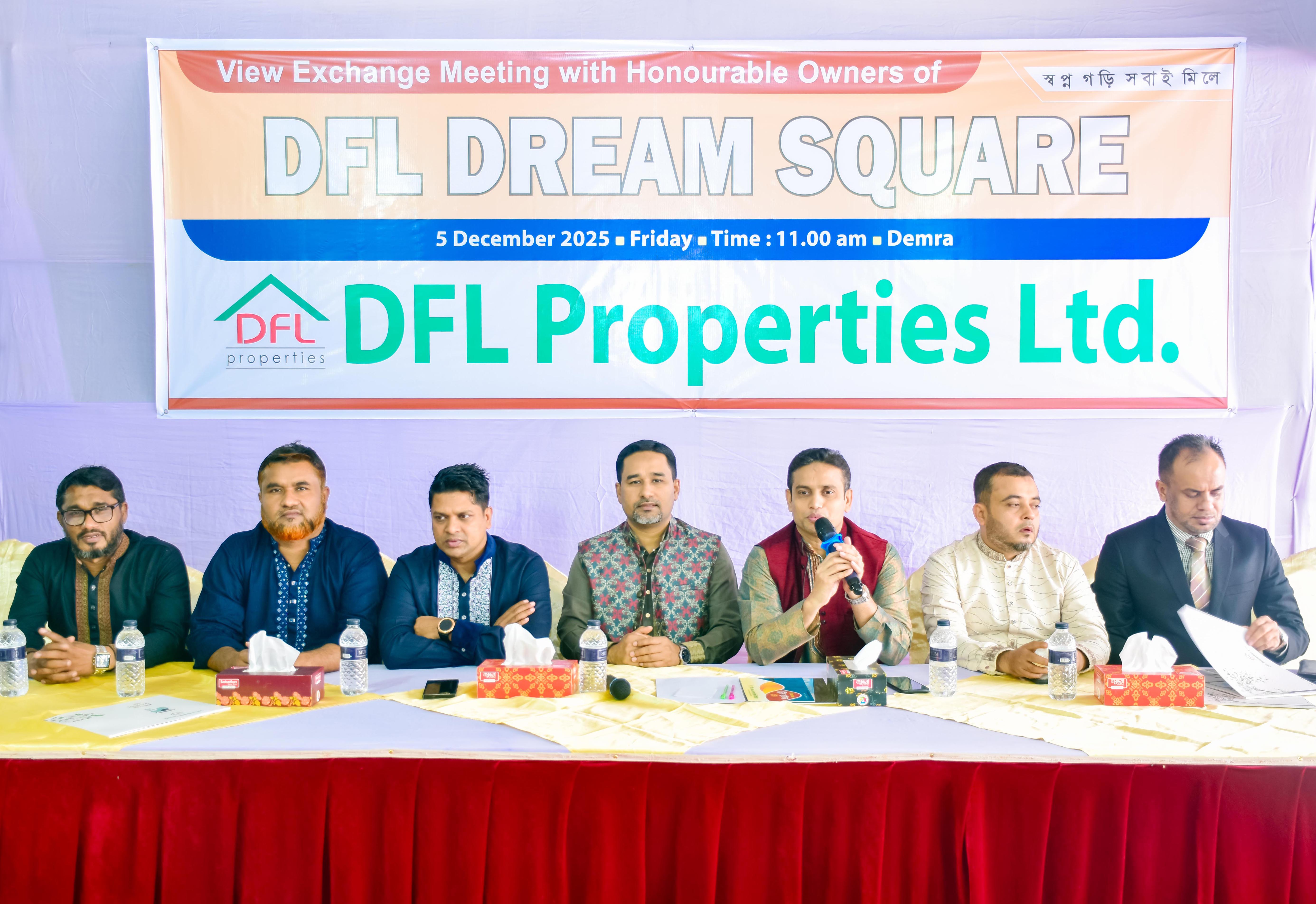 DFL ABC